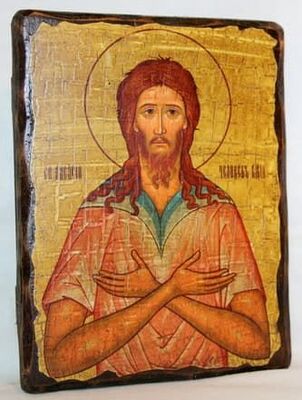 Алексий, человек Божий, икона под старину, сургуч (13 Х 17)