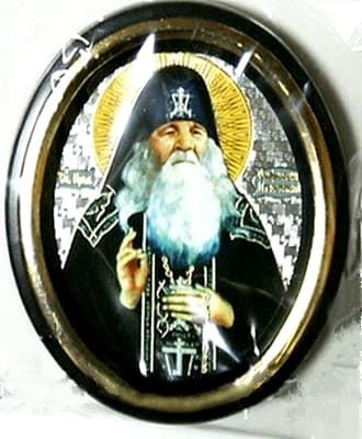 Амфилохий Почаевский. Икона настольная малая, зол. кант, овал. (50 Х 65)