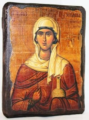 Анастасия, Св.Мч, икона под старину, сургуч (17 Х 23)