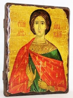 Анатолий, Св.Мч, икона под старину, сургуч (13 Х 17)