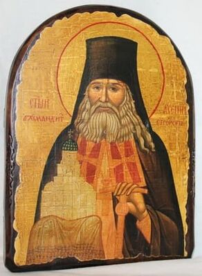 Арсений, архимандрит Святогорский, икона под старину, сургуч, АРКА (17 Х 24)