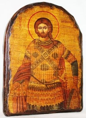 Артемий, икона под старину, сургуч, АРКА (17 Х 24)