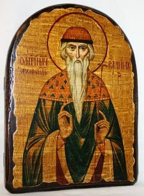 Вадим, Св.Муч, икона под старину, сургуч, АРКА (17 Х 24)