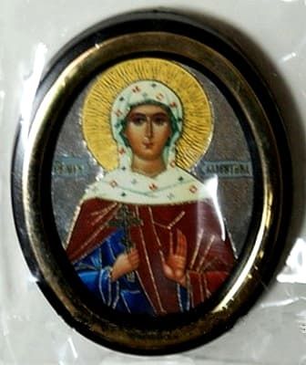 Валентина. Икона настольная малая, зол. кант, овал. (50 Х 65)