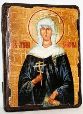 Валерия, Св.Муч, икона под старину, сургуч (13 Х 17)