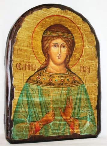 Вера, Св.Мч, икона под старину, сургуч, АРКА (17 Х 24)