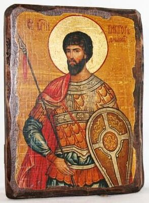 Виктор, Св.Муч, икона под старину, сургуч (17 Х 23)