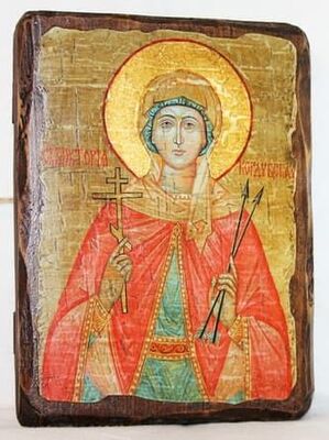 Виктория, Св.Муч, икона под старину, сургуч (17 Х 23)