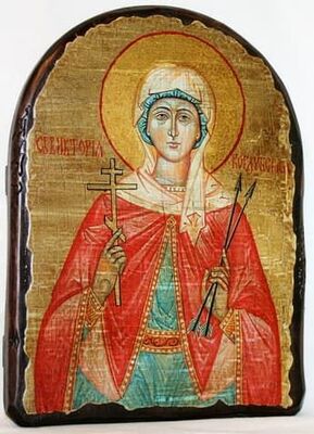 Виктория, Св.Мч, икона под старину, сургуч, АРКА (17 Х 24)