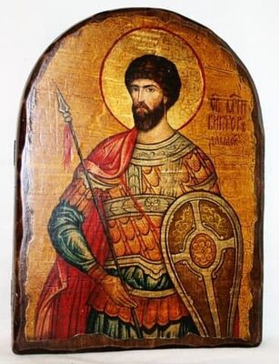 Виктор, Св.Муч, икона под старину, сургуч, АРКА (17 Х 24)