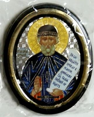 Виталий. Икона настольная малая, зол. кант, овал. (50 Х 65)