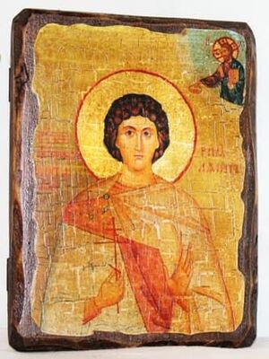 Виталий, Св.Муч, икона под старину, сургуч (13 Х 17)