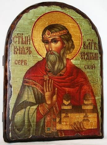 Владислав Сербский, икона под старину, сургуч, АРКА (17 Х 24)