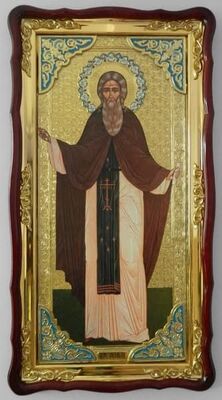 Герасим Болдинский, Св. Прп., в фигурном киоте, с багетом. Большая Храмовая икона (61 х 112)