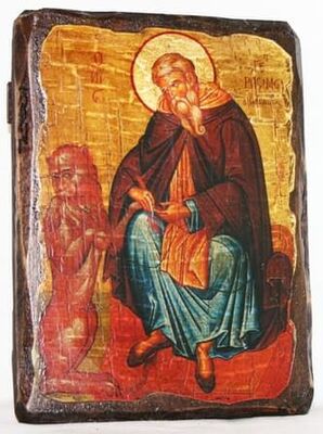 Герасим Иорданский, икона под старину, сургуч (17 Х 23)