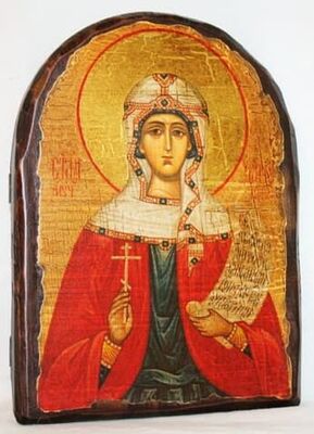 Дарья, Св.Мч, икона под старину, сургуч, АРКА (17 Х 24)