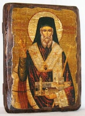 Дионисий Закинфский, икона под старину, сургуч (13 Х 17)