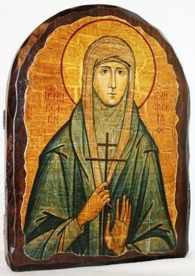 Елизавета, Св.ВлМч, икона под старину, сургуч, АРКА (17 Х 24)
