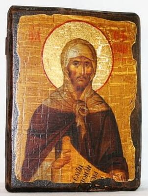 Ефрем Сирин,Св.Прп., икона под старину, сургуч (17 Х 23)