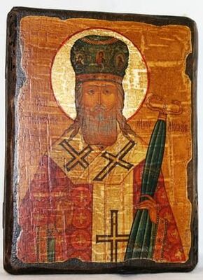 Иннокентий,Святитель, икона под старину, сургуч (13 Х 17)