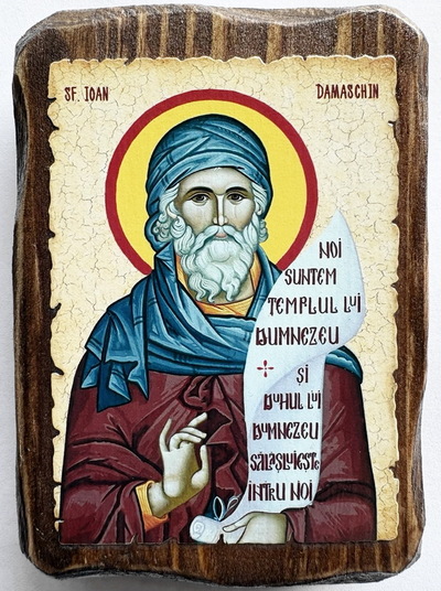 Иоанн Дамаскин, икона под старину, на дереве (8x10)