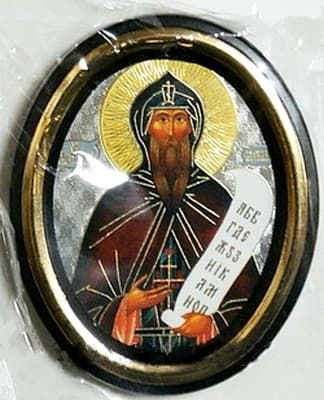 Кирилл. Икона настольная малая, зол. кант, овал. (50 Х 65)