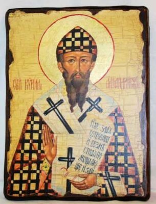 Кирилл Александрийский, икона под старину, сургуч (17 Х 23)