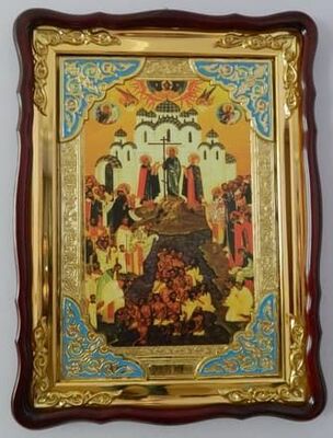 Крещение Руси, в фигурном киоте, с багетом. Храмовая икона (60 Х 80)