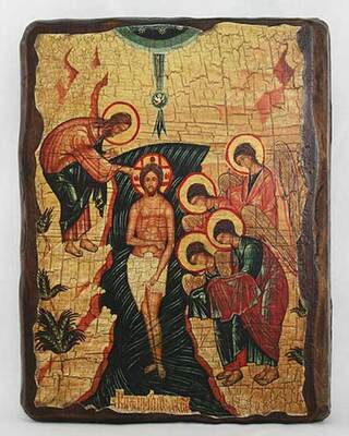Крещение Господне, икона под старину, сургуч (17 Х 23)