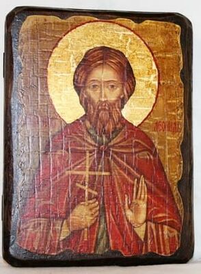 Леонид, Св.Муч, икона под старину, сургуч (17 Х 23)