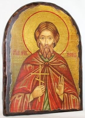 Леонид, Св.Мч, икона под старину, сургуч, АРКА (17 Х 24)