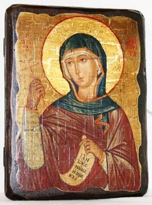 Маргарита, Св.Мч, икона под старину, сургуч (13 Х 17)