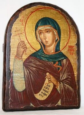Маргарита, Св.Мч, икона под старину, сургуч, АРКА (17 Х 24)