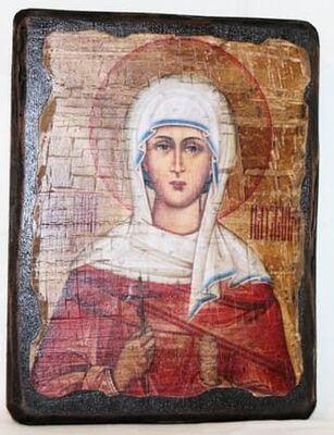 Наталия, Св.Мч, икона под старину, сургуч (17 Х 23)