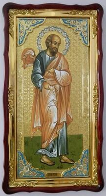 Наумий, Св. Муч., в фигурном киоте, с багетом. Большая Храмовая икона (61 х 112)