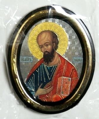 Павел. Икона настольная малая, зол. кант, овал. (50 Х 65)