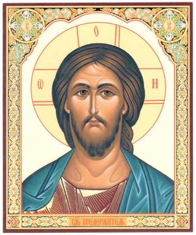 Спаситель, лик на картоне, 10 Х 12, Греческий, ламинированный, с молитвой на обр. стороне.