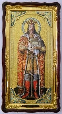 Стефан Великий, (рост, корона, мантия), в фигурном киоте, с багетом. Большая Храмовая икона (61 х 112)