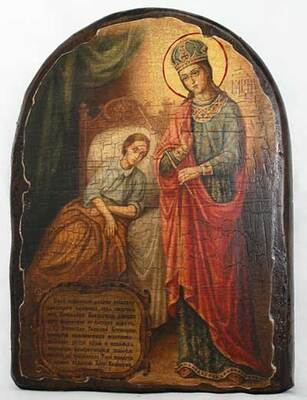 Целительница Б.М., икона под старину, сургуч, АРКА (17 Х 24)