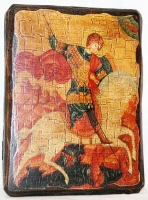 Георгий, убивающий змея, икона под старину, сургуч, (21x28)