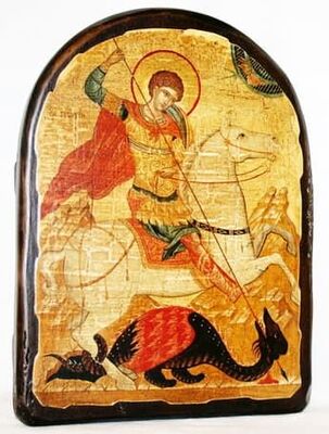 Георгий, убивающий змея, икона под старину, сургуч, АРКА (17 Х 24)