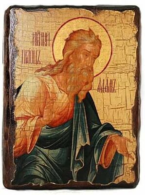 Адам, икона под старину, сургуч (17 Х 23)