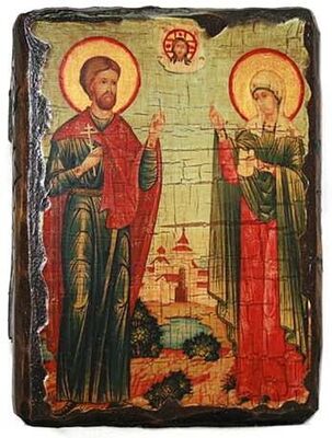 Адриан и Наталья, икона под старину, сургуч (13 Х 17)