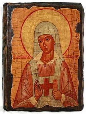 Аполлинария, Св.ПрПд. икона под старину, сургуч (17 Х 23)
