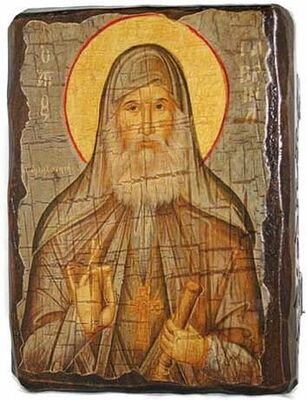 Гавриил, Св.Старец, икона под старину, сургуч (13 Х 17)