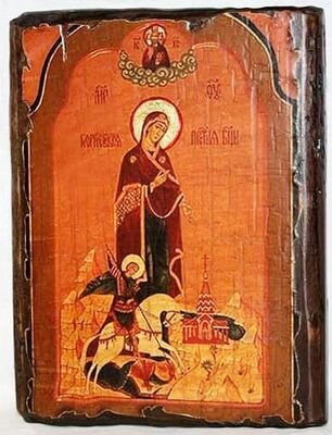 Георгиевская Б.М., икона под старину, сургуч (13 Х 17)