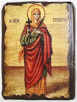 Гликерия, Св.Муч, икона под старину, сургуч (13 Х 17)