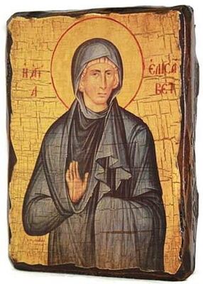 Елисавета, Св.Праведная, икона под старину, сургуч (17 Х 23)