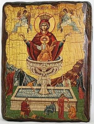 Живоносный источник Б.М., икона под старину, сургуч (13 Х 17)