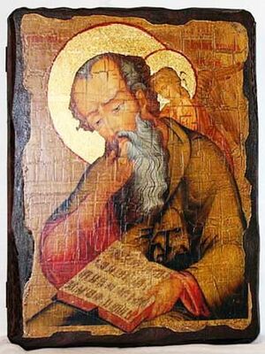 Иоанн Богослов, икона под старину, сургуч (17 Х 23)